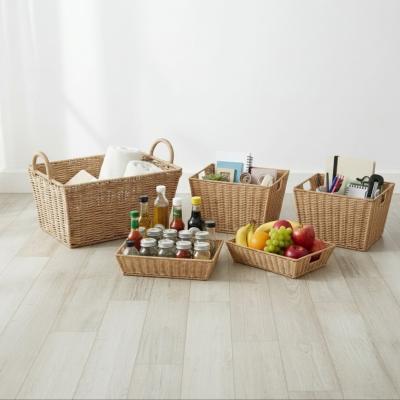 Seagrass Mix Set of 5